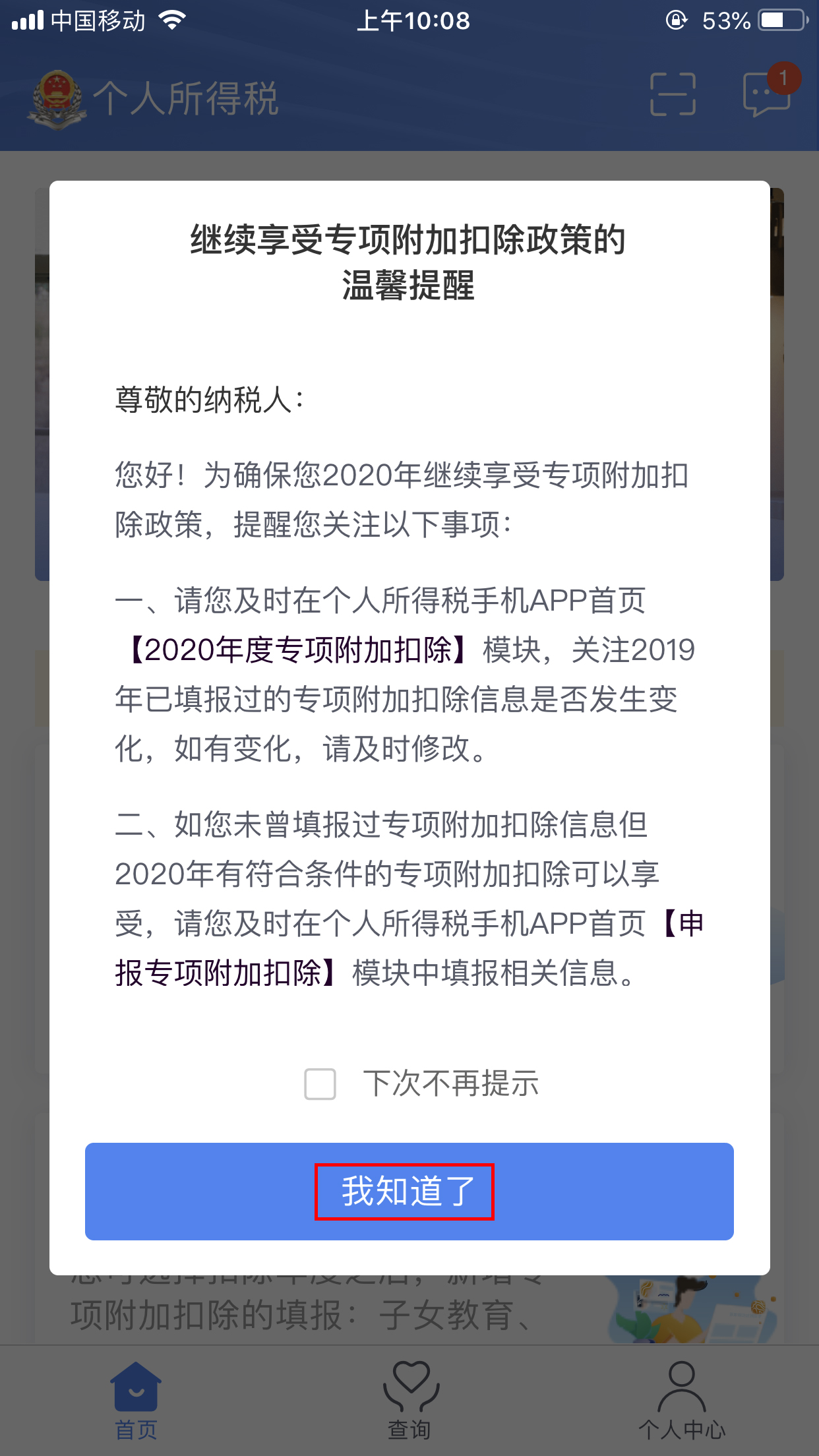 298手游网站-最好的娱乐游戏大厅