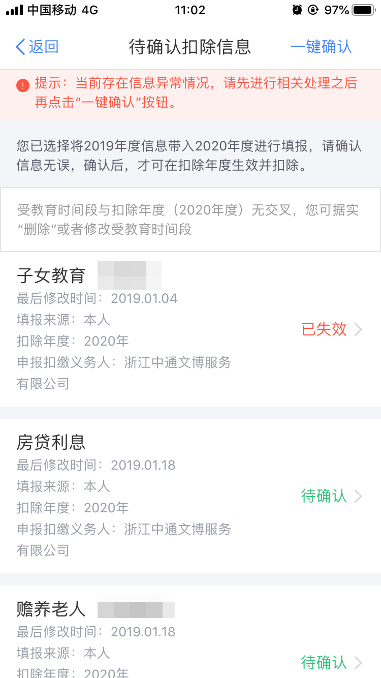298手游网站-最好的娱乐游戏大厅