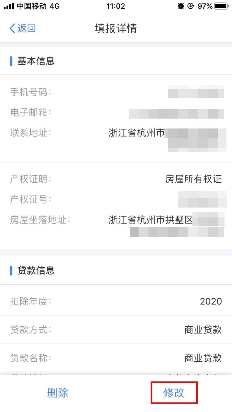 298手游网站-最好的娱乐游戏大厅