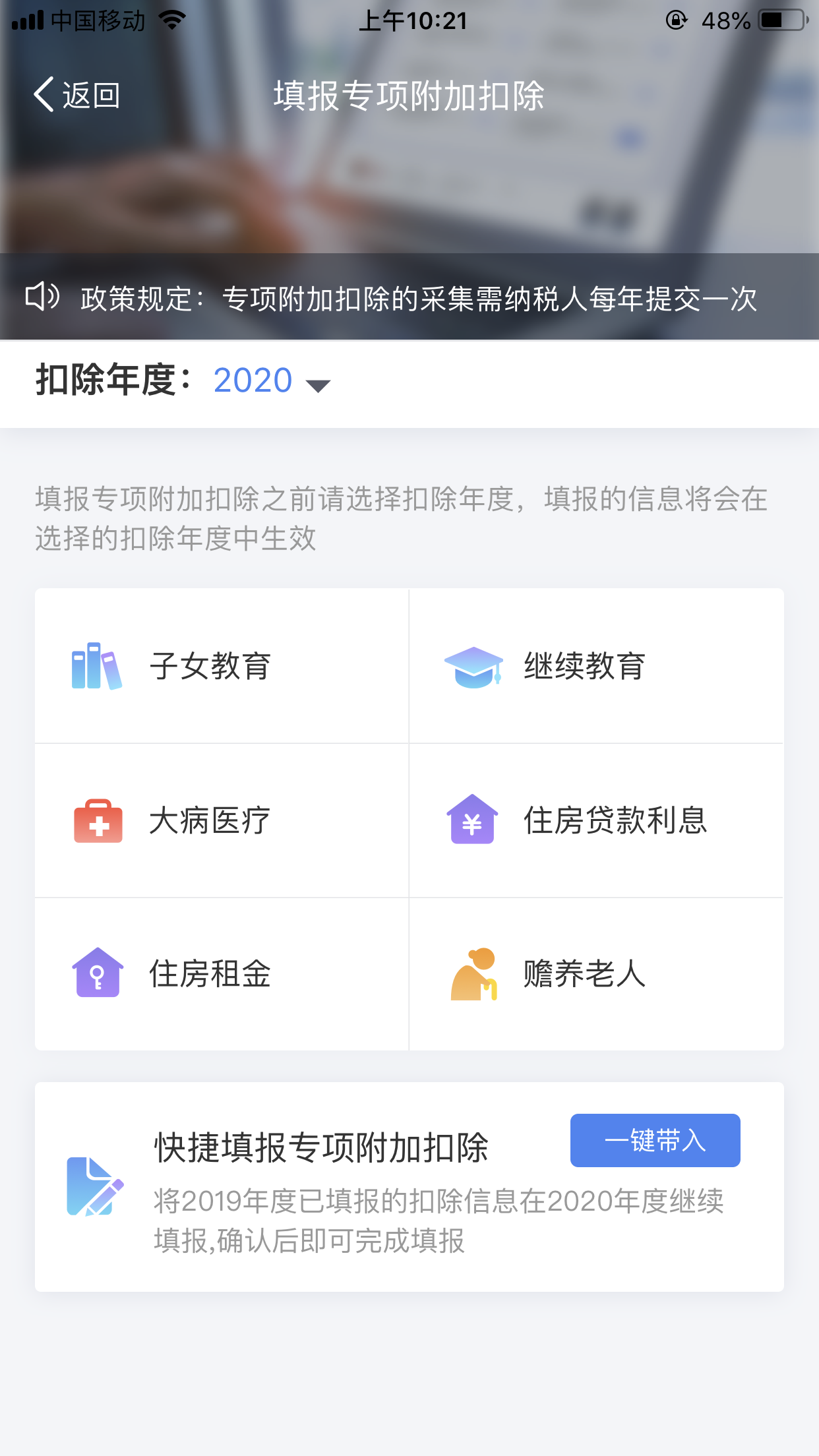 298手游网站-最好的娱乐游戏大厅