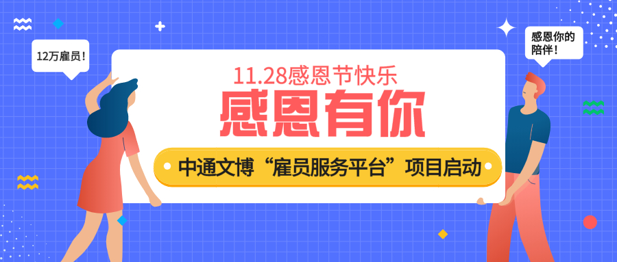 298手游网站-最好的娱乐游戏大厅