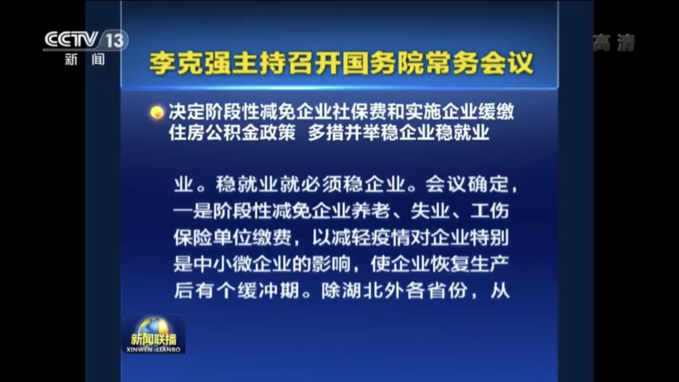298手游网站-最好的娱乐游戏大厅