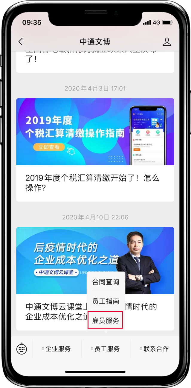 298手游网站-最好的娱乐游戏大厅