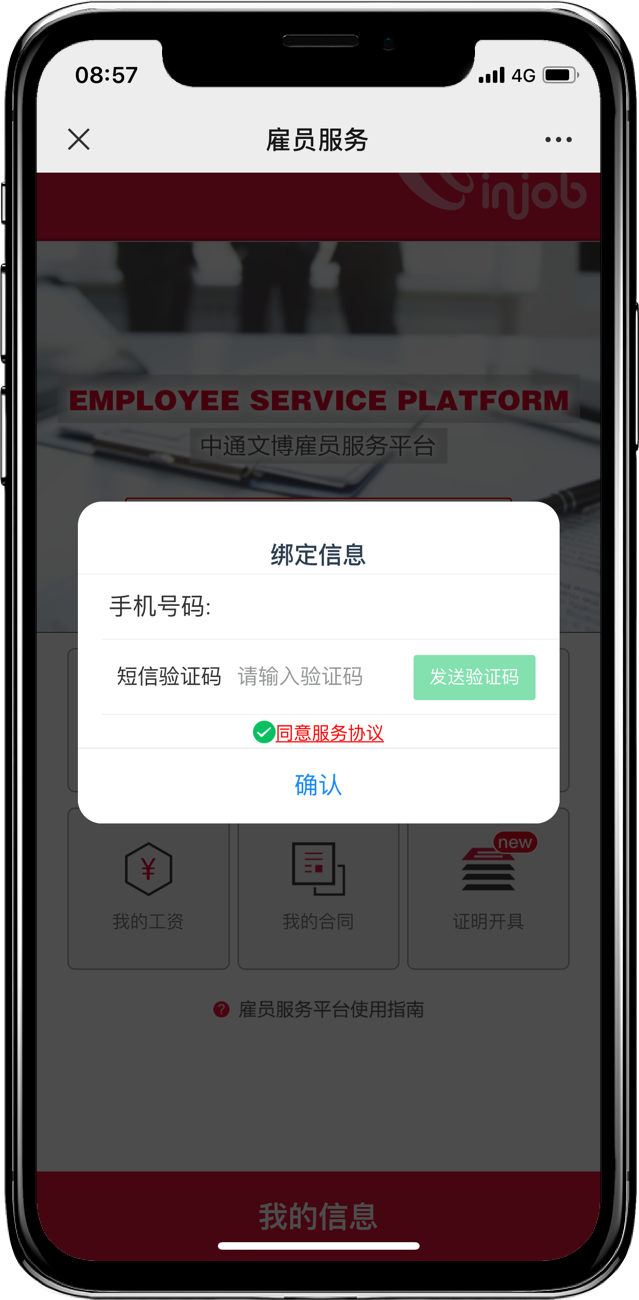 298手游网站-最好的娱乐游戏大厅