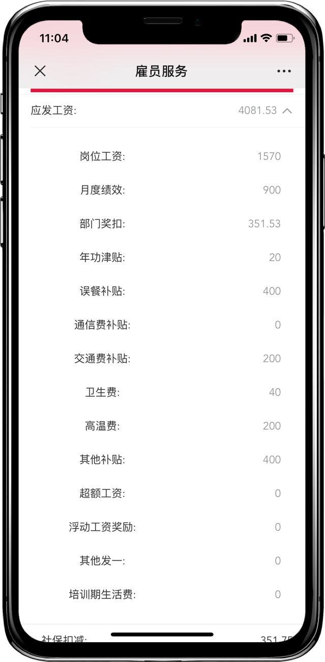 298手游网站-最好的娱乐游戏大厅