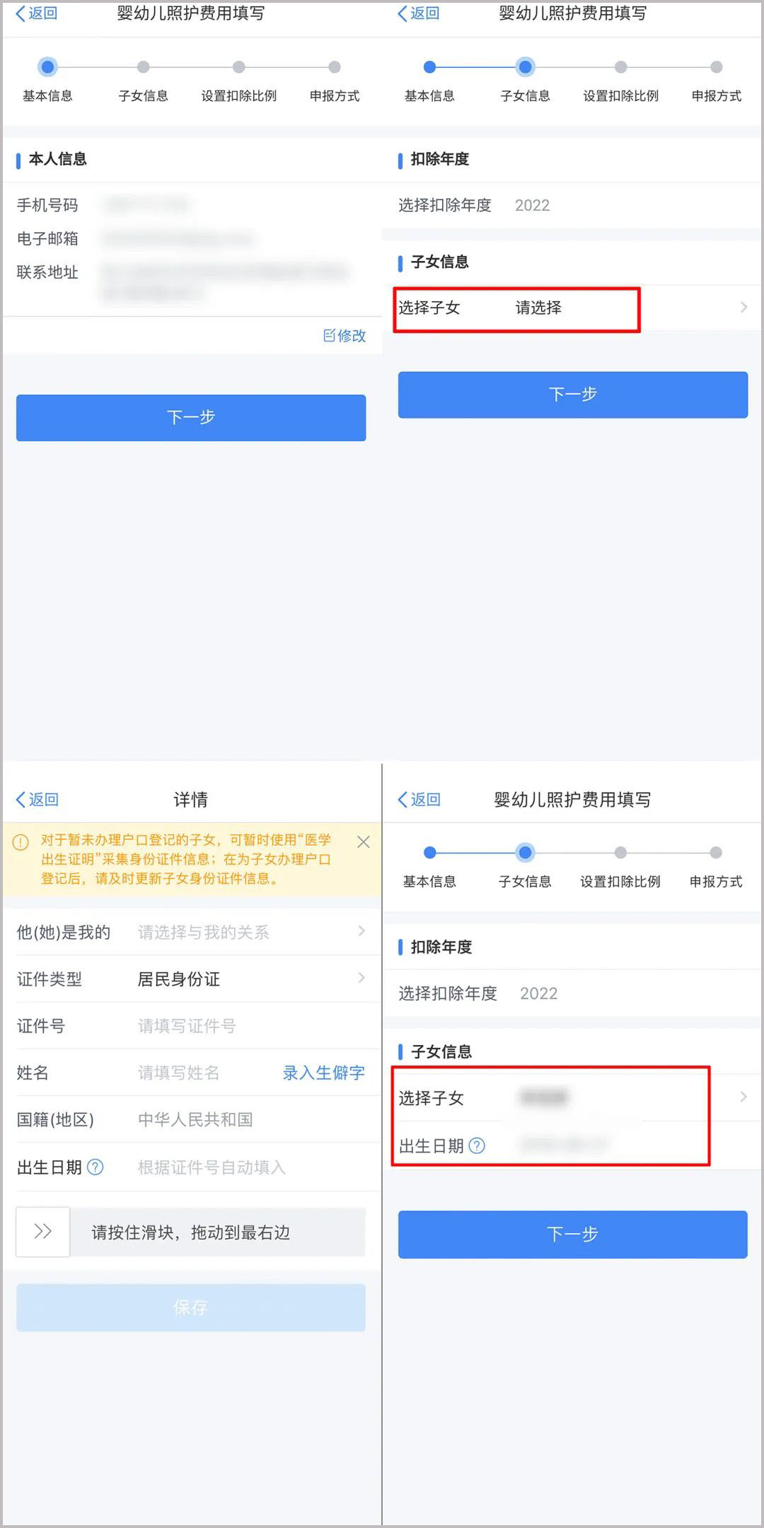 298手游网站-最好的娱乐游戏大厅