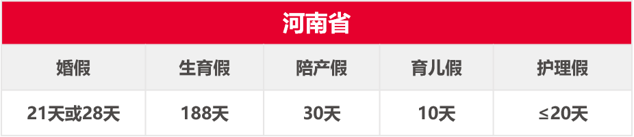 298手游网站-最好的娱乐游戏大厅