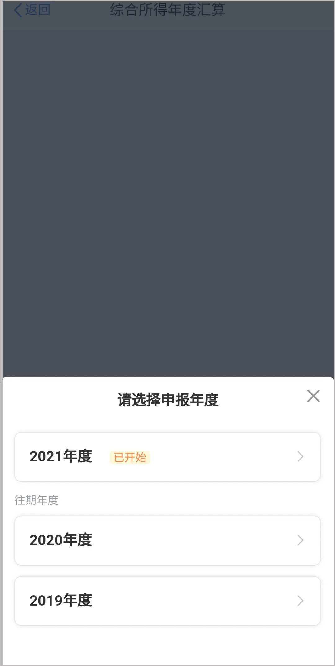 298手游网站-最好的娱乐游戏大厅