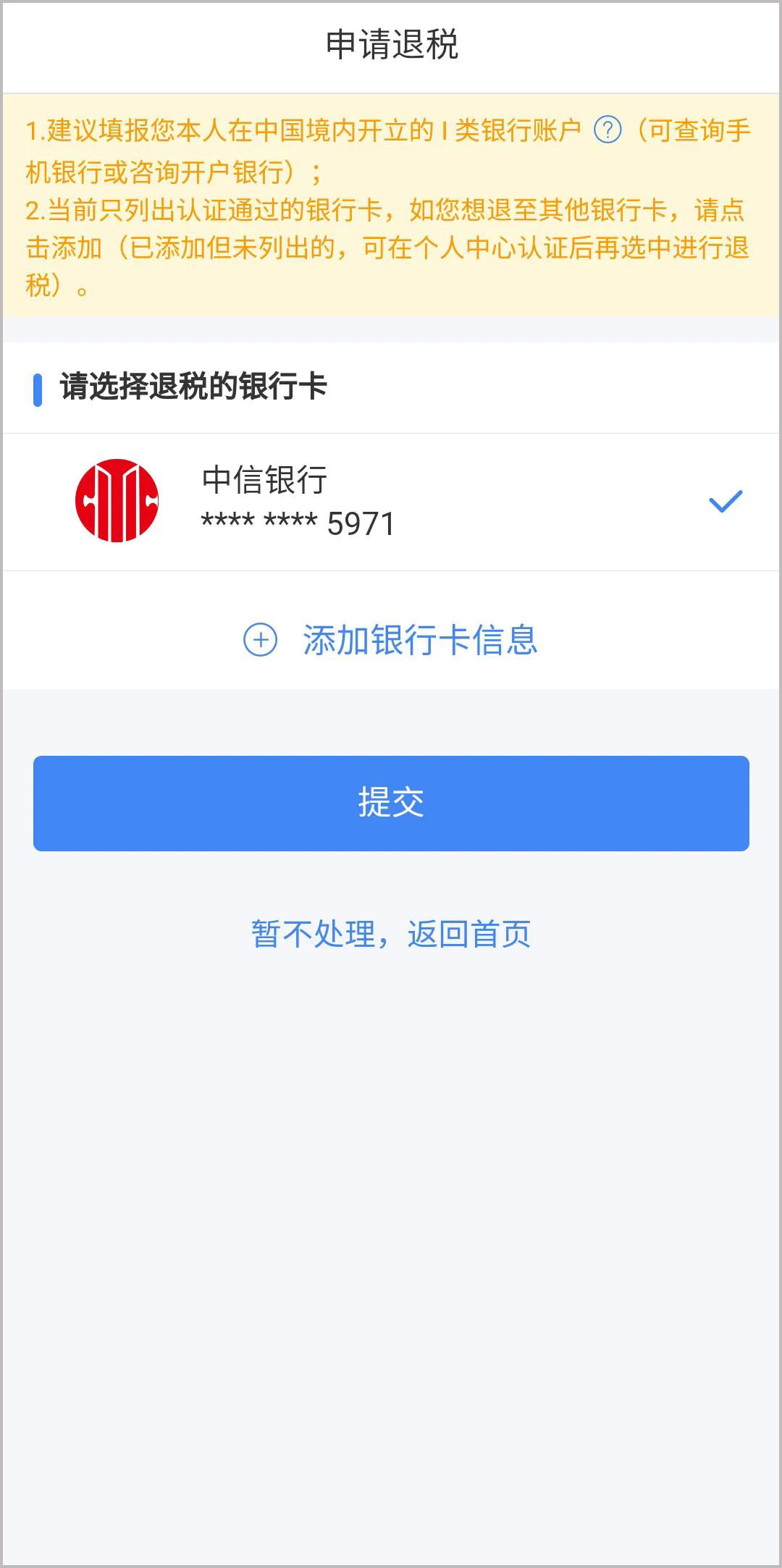 298手游网站-最好的娱乐游戏大厅