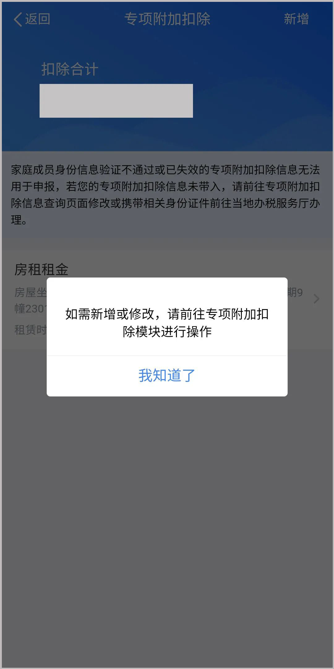 298手游网站-最好的娱乐游戏大厅