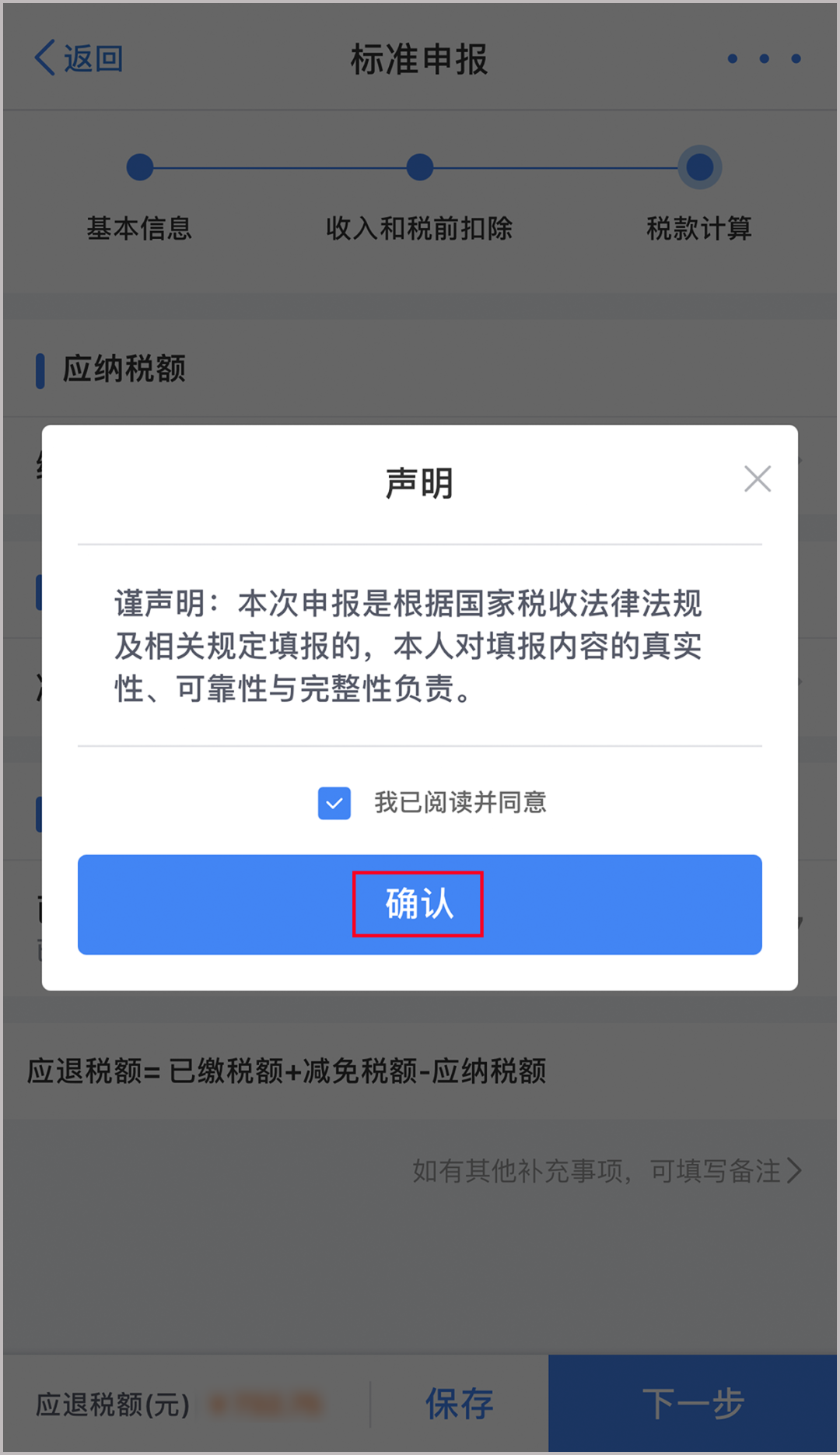 298手游网站-最好的娱乐游戏大厅
