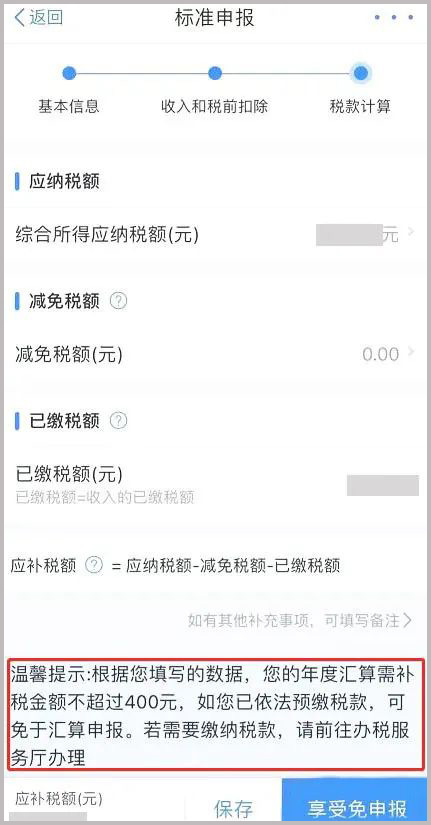 298手游网站-最好的娱乐游戏大厅