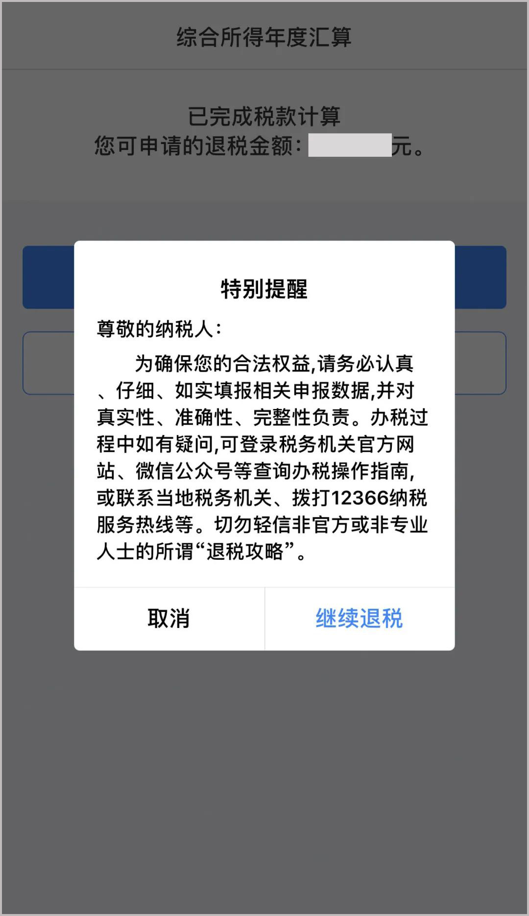 298手游网站-最好的娱乐游戏大厅
