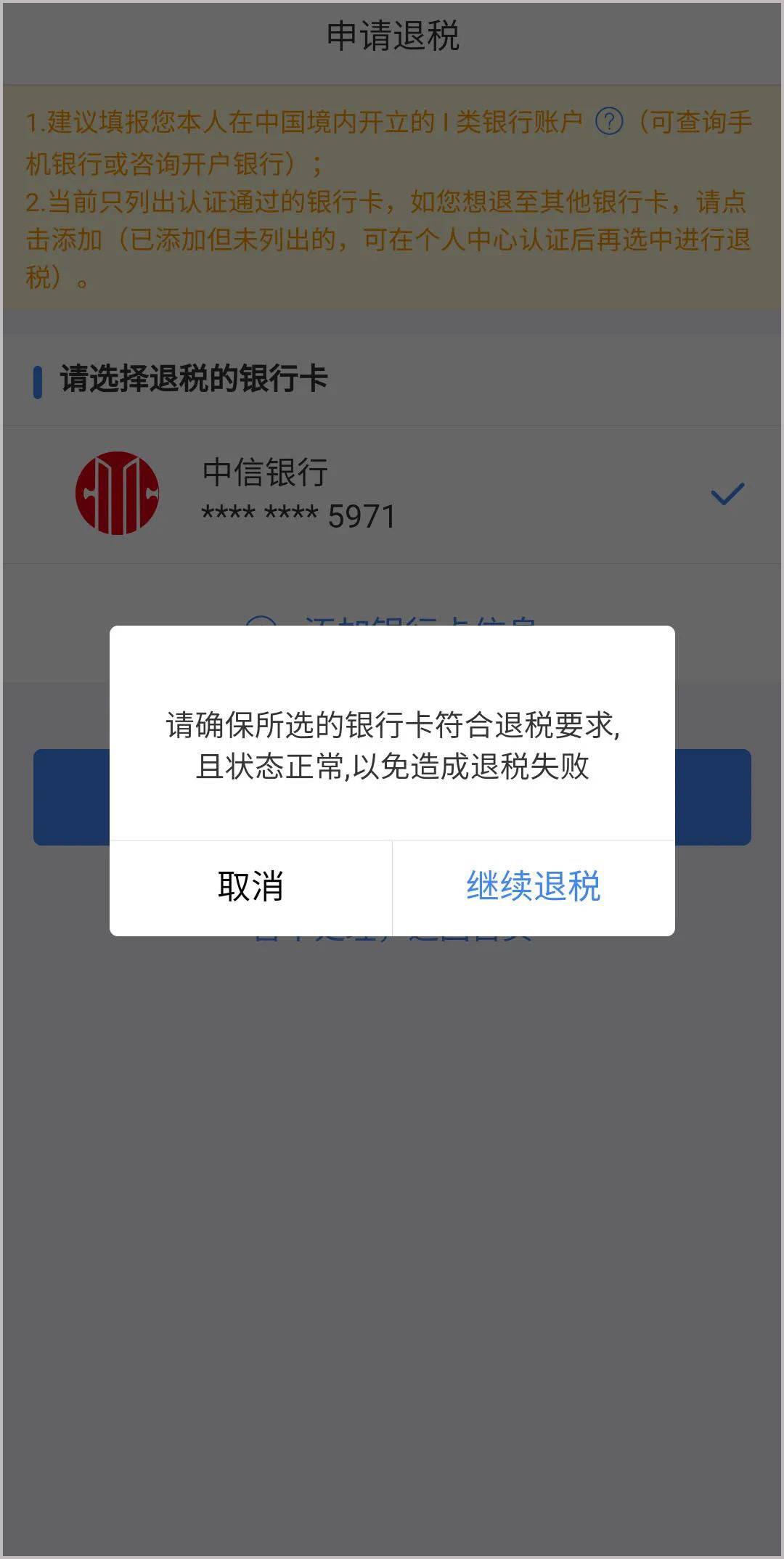 298手游网站-最好的娱乐游戏大厅