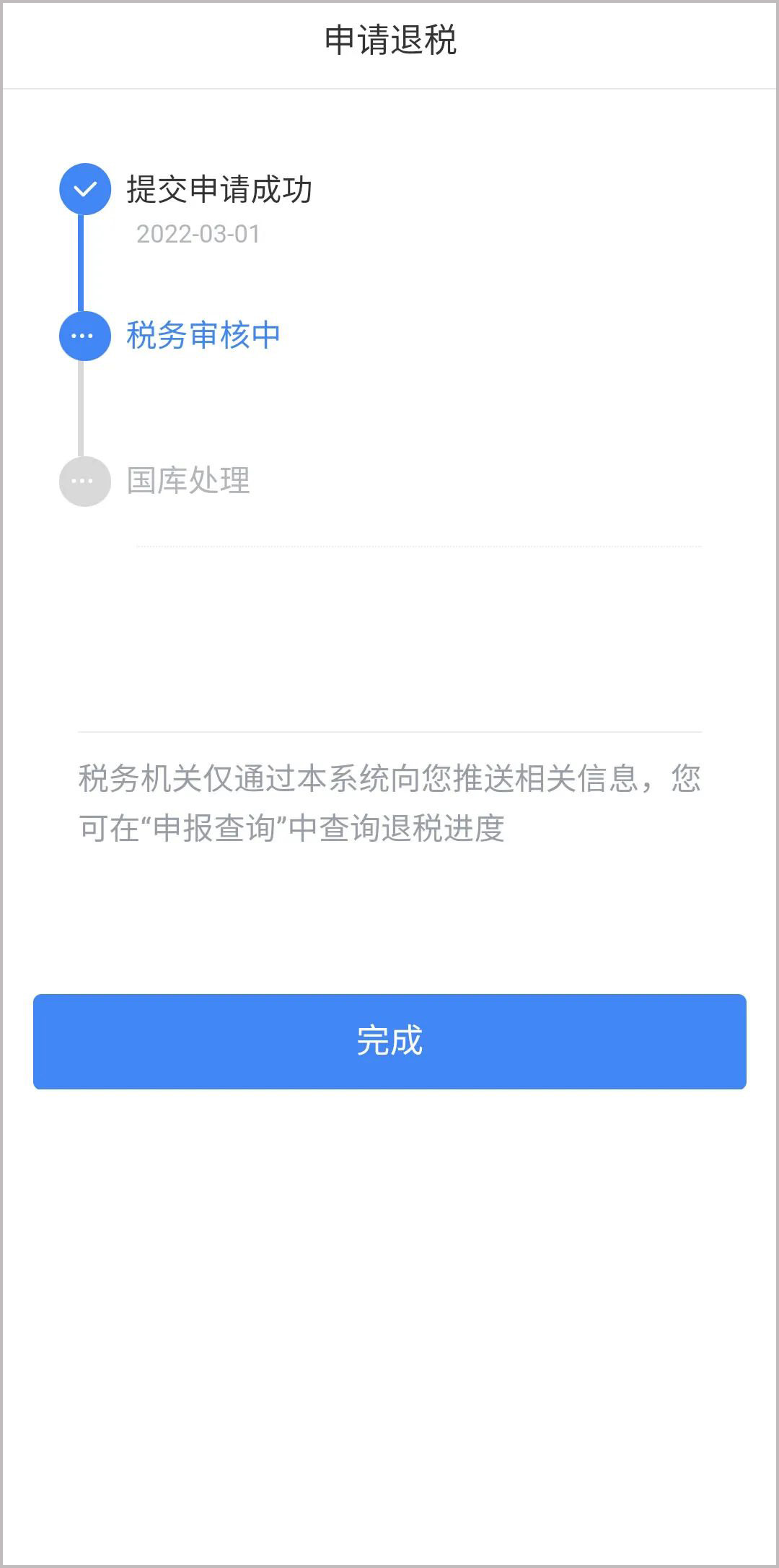 298手游网站-最好的娱乐游戏大厅