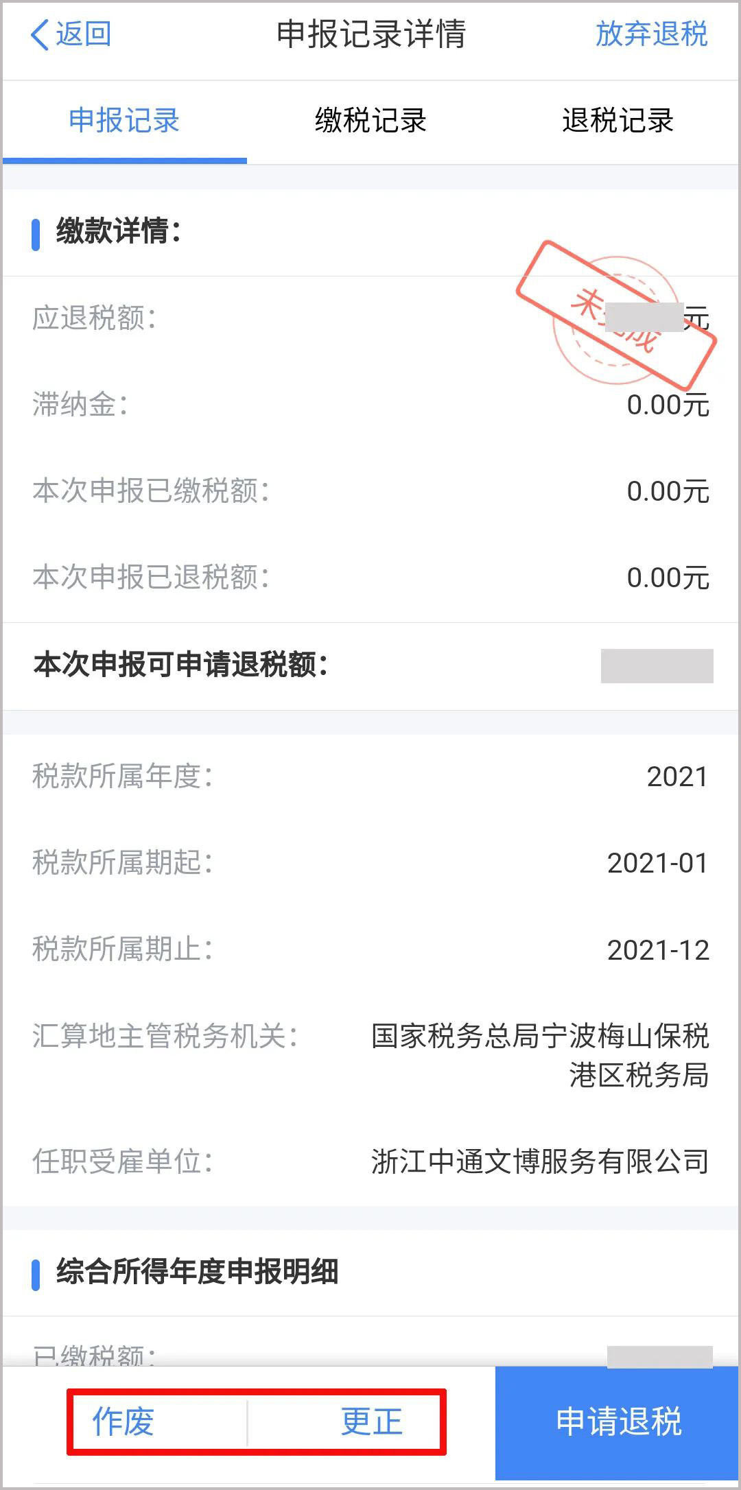 298手游网站-最好的娱乐游戏大厅