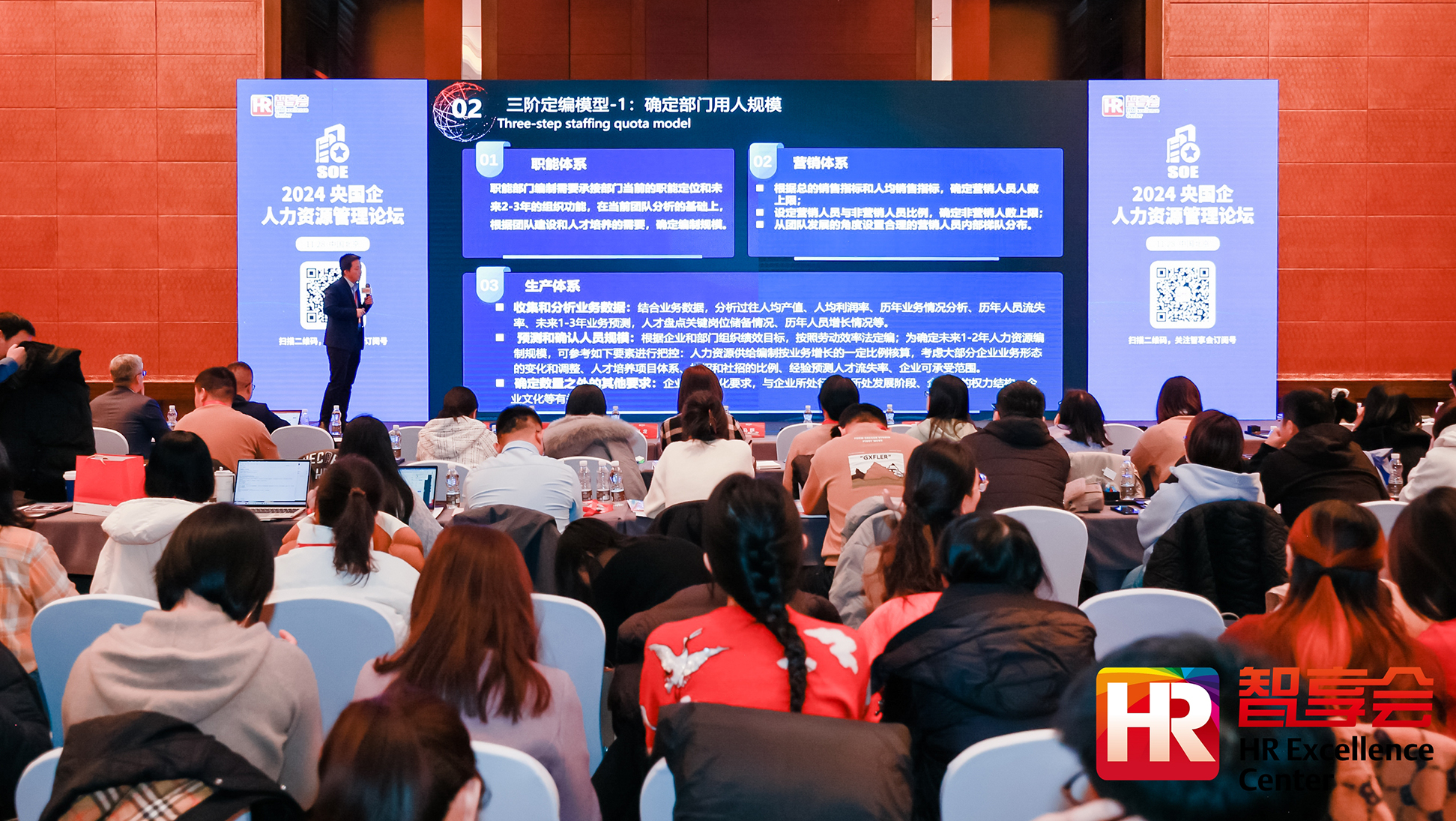 20241204102408_2917 298手游网站-最好的娱乐游戏大厅