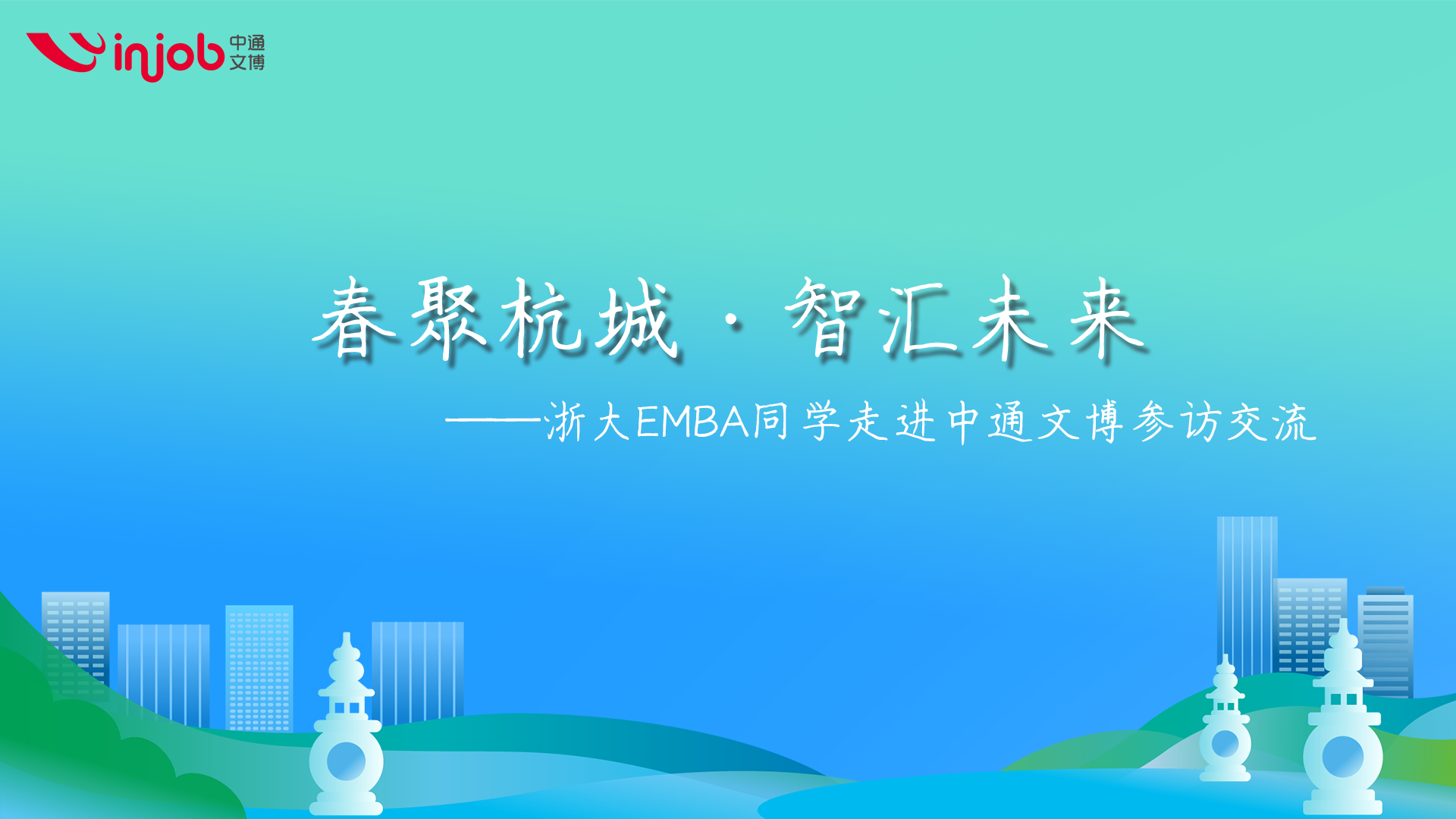 298手游网站-最好的娱乐游戏大厅