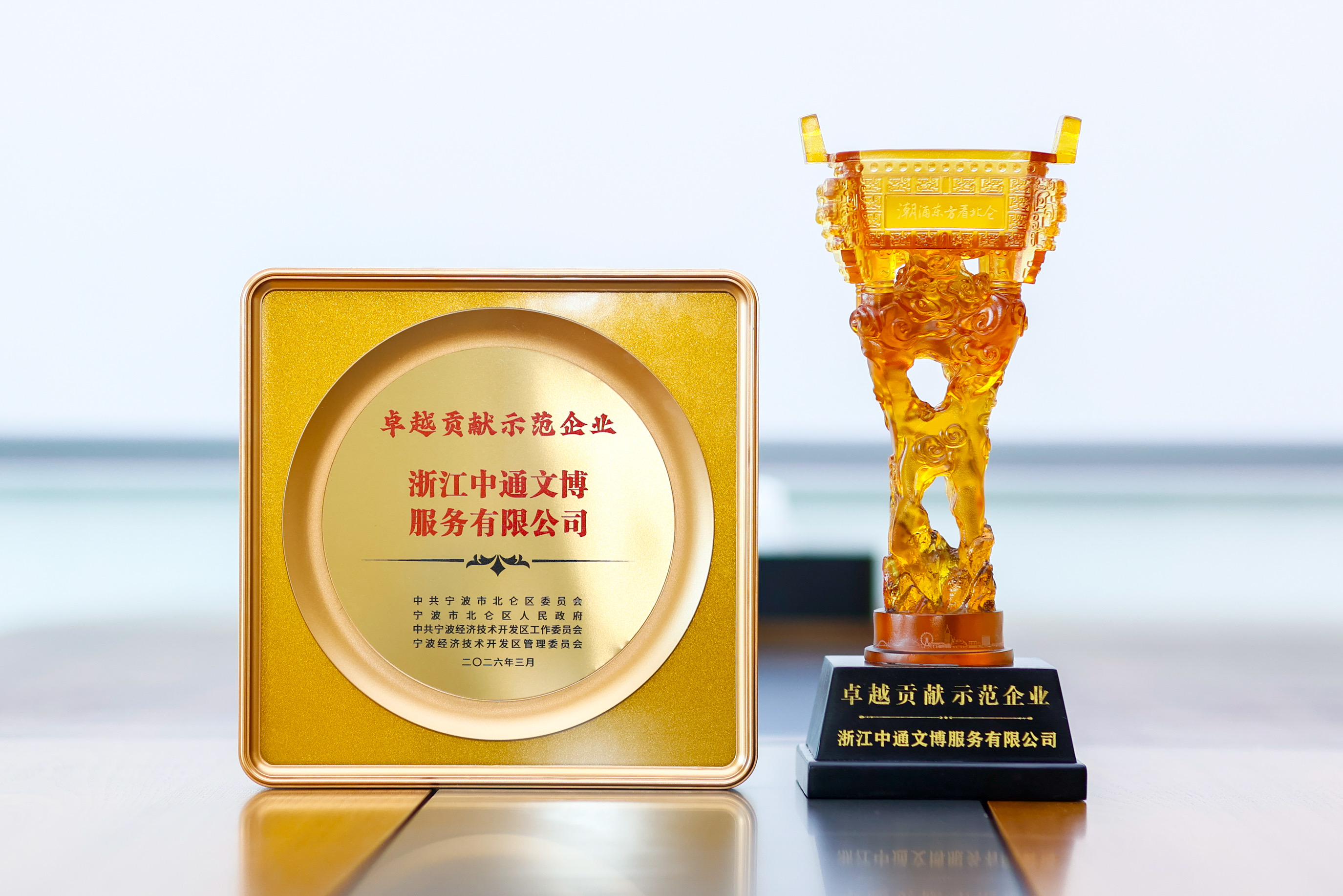298手游网站-最好的娱乐游戏大厅