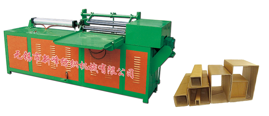 China Xinfeng Textile Machine